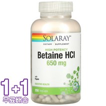 솔라레이 베타인 HCL 펩신 함유 650mg 베지 250캡슐 2통, 1개, 기본