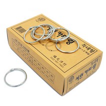 서원 카드링 특대형/바인더링/펀치링/35mm 100개입