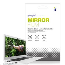 에일리언웨어 M15 R7 WP03KR 미러 액정필름F, 상세페이지 참조