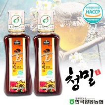 [양봉농협]등급있는 청밀 야생화꿀 500gx2/HACCP인증, 단품, 단품