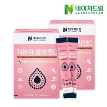 네이처드림 저분자 콜라겐C 2g x 30포 2박스, 1세트
