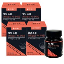식후 혈당조절 코로솔산 바나바잎 아연 600mg 4개, 18g, 18g