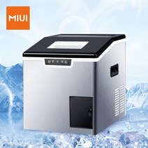 [SW] 2 in 1 제빙기-얼음 분쇄 얼음 LCD 디스플레이가 있는 아이스 큐브 메이커 1.8L 물 용량 600g 얼음 15-18KG/24H 은색, Silver_사우디 아라비아