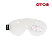 오토스 고글렌즈 S-506 OTOS