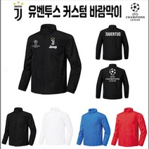 AII SPORTS [유아 아동] 유벤투스 주니어 바람막이 점퍼