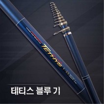 양양store 바다 찌낚시 갯바위 방파제 릴낚시대 테티스 블루기
