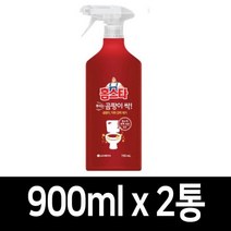 홈스타생활건강.홈스타뿌리기만하면곰팡이싹900ML 2통/무료배송