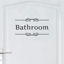 오피스왕국 화장실 욕실 bathroom 그래픽 스티커, 다크그레이