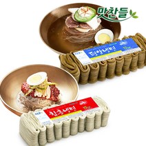 맛찬들 백미식품 냉면세트 골라담기 | 물비빔 평양 함흥, 01. 평양 동치미물냉면 세트 (10인분)