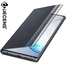 기타 바보사랑[데켄스]데켄스 아이폰8플러스케이스 레더 스탠딩 뷰 케이스 M680, 아이폰X/M680-블루, 블루