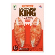 상세설명참조 대림 스노우크랩킹 140g 게맛살 크래미, 랍스터킹256g