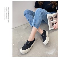 이지 밴딩 스니커즈