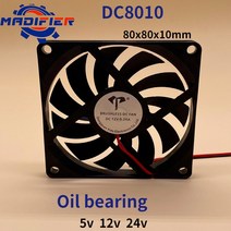 3D프린터부품 3D프린터 DIY 재료 부속품 키트 Dc8010 2 선 음소거 냉각 팬 오일 베어링 쿨러 컴퓨터 콘덴서 8cm 산업용 5v 12v 24v, 12v_Oil bearing, 03 24v_01 Oil bearing