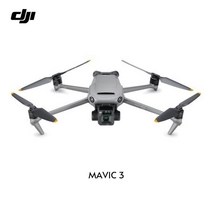 DJI 드론 대여 Mavic 3 전문 항공 사진 AIR2S 항공기 Mavic MINI3 Pro 대여 항공 측량 및 매핑, 09.DJI Mavic 3(듀얼 배터리) 패키