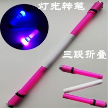 다채로운 자석 라이트펜, 수박 빨간색