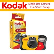다회용필름카메라 kodak 27 사진 펀 세이버 일회용 일회용 필름 카메라 토이카메라
