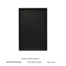 주얼리 트레이 반지 빈 귀걸이 목걸이 액세서리 전시 안경 시계 수납 생방송 가정용 보기 접시, 색깔40, 사이즈가 그림과 같다