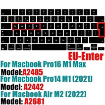 키보드 스킨 루프 포인트 키캡 커버 키스킨 keyboard cover skin 0, eu a2442 a2485 블랙