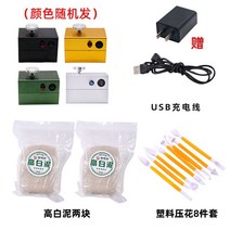 도자기물레 조소 탁상용 턴테이블 전기물레 공방 전기손물레, 알루미늄 모델 (색상 랜덤 발송)