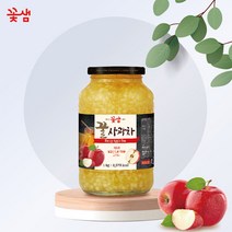사과차 꽃샘 꿀사과차 1kg 국산 사과 다이스 따뜻한 겨울 과일 차, 단품