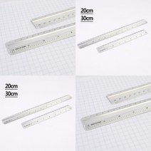 알루미늄 자 20CM 제도용구 직각삼각자 ㄱ자자 눈금없는자 1미터철자 45도자 1미터자 탬플릿 50센티자, 30cm