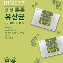 메디카코리아 비비톡톡 유산균 2g x 10포 x 4ea 특허 유산균 듀폰 다니스코 유산균 7종 함유 이소말트 자일리톨 프로바이오틱스 장건강 유익균 증가 유해균 감소 인증, 4개