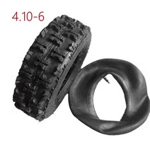 경운기 타이어 12x4106 진공튜브리스 타이어 ATV 쿼드 Go Kart 47cc 잔디 정원 Tiller 스노우 블로어 던지, 01 tyre tube straight