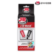 JB WELD 제이비웰드 오리지널 빅사이즈 고온용 에폭시 접착제, 1개