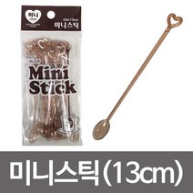 [lk+730] 미니스틱13cm 20개입 티스푼 커피스푼 일회용 커피스푼 미니스푼 미니스틱 커피스틱 플라스틱스틱, 럭^<상품선택>^키” class=”wr-img”></a></div>
</div>
</div>
</div>
<div class=