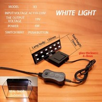 LED 어항 수족관 조명 산호초 수생 동물용 LED 수족관 조명 램프 슈퍼 브라이트 LED, X3