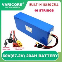 전동 킥보드 배터리 교체 60V 20ah 18650 리튬 이온 팩 변환 키트 전기 스쿠터 67.2v 1000W 1500W ebike 듀얼 플러그 출력 + 3A 충전기 169219, 20ah-T-XT60-DC