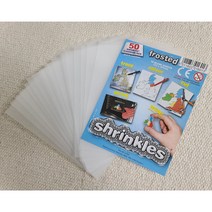 슈링클스 종이 10인용 크리스마스 만들기 키트 JAY22S01 도안포함 키링 팔찌 공예 DIY KIT 집콕놀이 중학생 고등학생 성인 단체 미술재료 슈링클 쉬링크, 추가_슈링클스1장_반투명