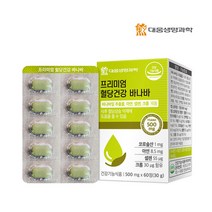 대웅생명과학혈당건강바나바, 3개, 3개