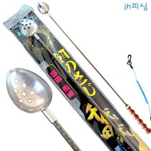 다이찌몰 카본 밑밥 주걱 낚시용품 낚시소품 떡밥 밑밥 주걱 카본주걱 스텐레스 민물 낚시 용품