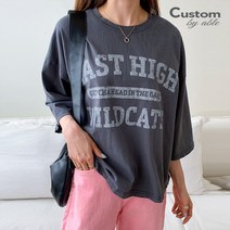 커스텀에이블 빈티지 이스트 나염 반팔 티셔츠 C2303TS053B