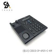 CISCO CP-6921-C-K9 Unified IP PHONE IP전화기