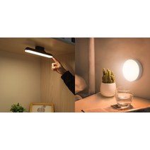 붙이는 충전식 전등 LED 드레스룸 옷장 화장대 책상 창고 간접조명 무선 센서 부착 무드등 이케아 다이소, 무선독서실바조명 화이트