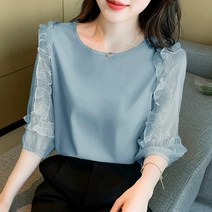 WHR 여성 7부 블라우스 라운드 러플 무지 셔츠 남방 봄가을 빅사이즈(4XL까지)