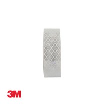 반사력짱 흰색 야광 반사 테이프 24mm 야간운전 야간안전표지 안전표시