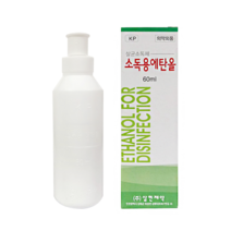 (주)삼현제약 청솔 소독용 에탄올 60ml 살균소독제 구급상비약, 5개
