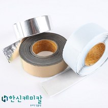 10M 20M 길이 강력한 접착 방수 보수 부틸 테이프 누수 방지 이지씰 부직포 알루미늄, 1T x 100mm x 10M, 5개 묶음