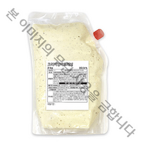 CJ 크리미 양파 드레싱/2kg/샐러드/소스, 1개, 2kg