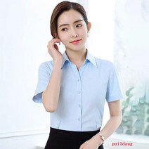 puildaug 흰색 짧은 소매 셔츠 여성 드레스 여름 은행 작업복 작업 전문 작업복 슬림 핏 칼라 셔츠