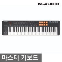M-Audio Oxygen 61 MK IV 엠오디오 마스터키보드
