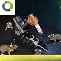 두더지포획기 잡기 두더지 설치 트랩