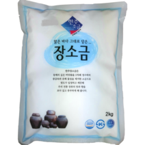 한주 장소금 2kg x 8개, 1박스