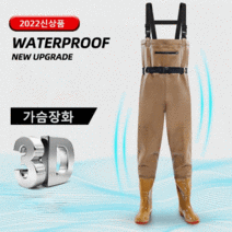 HAZAGU 가슴장화 낚시용장화 갯벌 해루질 바지장화, 275, 나일론-녹색