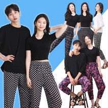 BUyuS아동용 냉동고 남성 아이스팬츠 쿨팬츠 쿨링바지 여성굿딜 브이숍