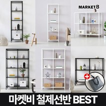 마켓비 TETOS 철제 선반 3단 5단 다용도 +브랜디홈 가방 / 이케아 다용도 실외기실 철제 앵글 랙 수납선반 팬트리 선반장 시스템 다이소 코스트코, 05.  TETOS선반 1000 넓은5단 화이트+장바