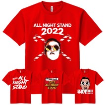 [아이유콘서트굿즈] 2022 싸이 콘서트 티셔츠 올나잇스탠드 굿즈 PSY 드레스코드 레드티 싸이티 콘서트티